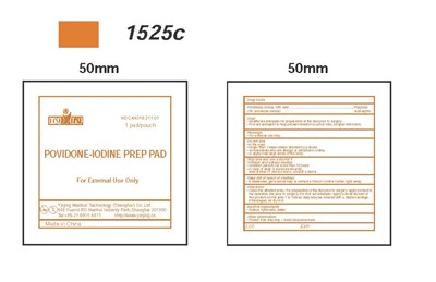 povidone-iodine prep pad - Yinjing Medical Update povidone iodine prep pad